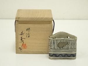 丸谷焼　味渓窯　矢口永寿造　三角瓢蓋置（共箱）